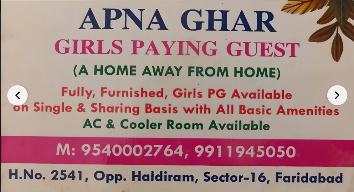 Apna Ghar PG photo 7