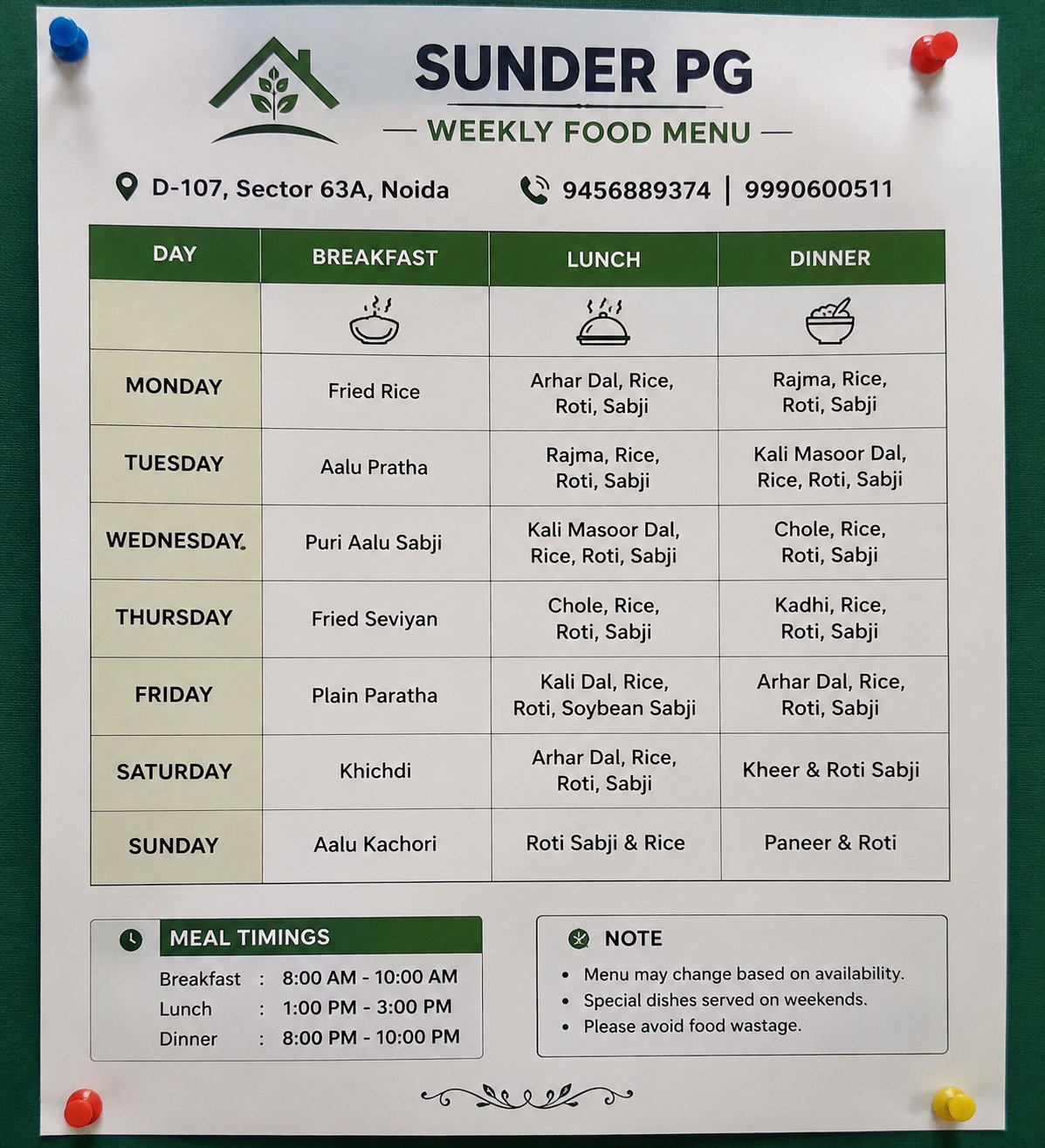 Sunder Pg photo 6