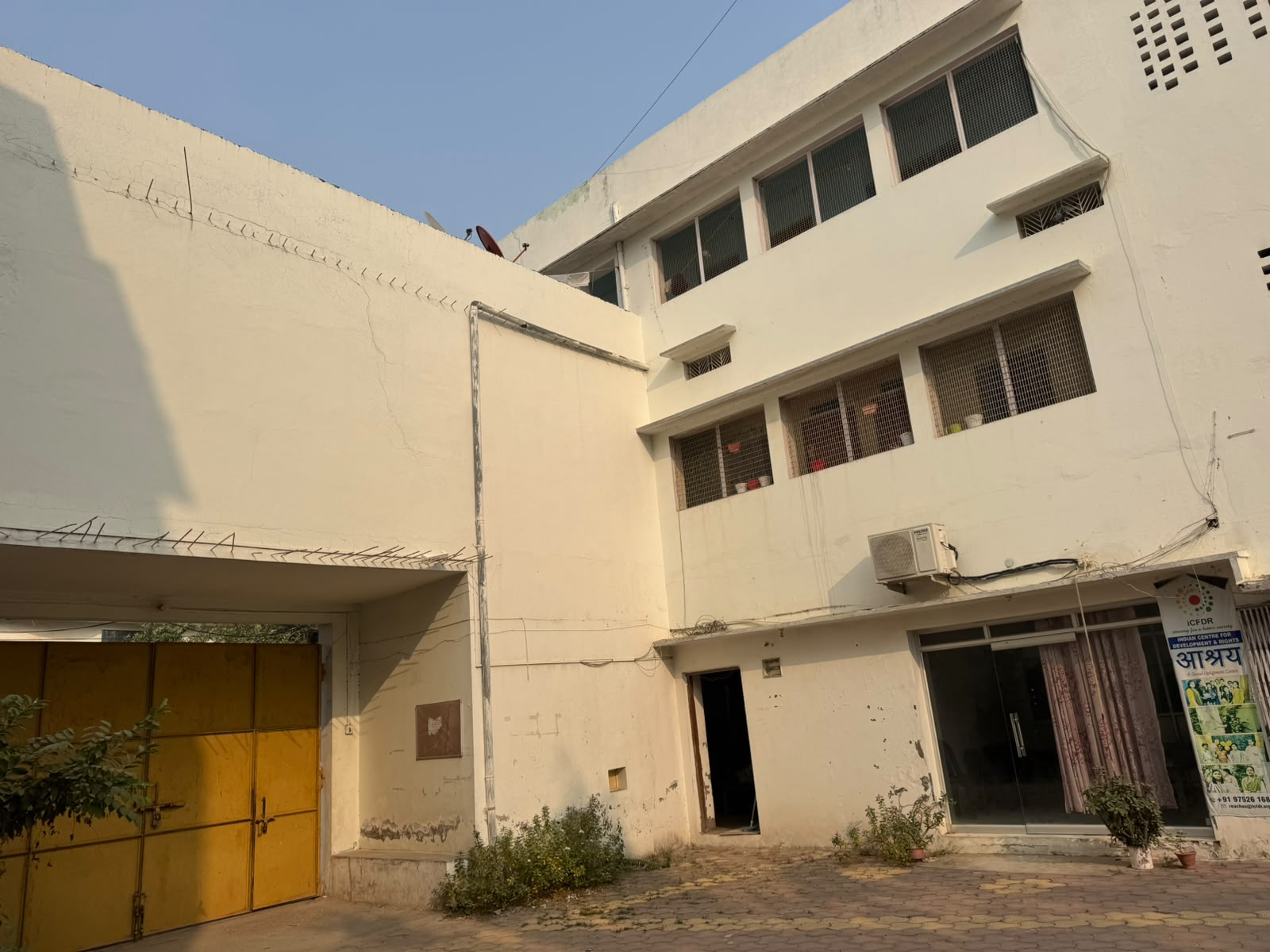 Urban Nest Properties photo 3