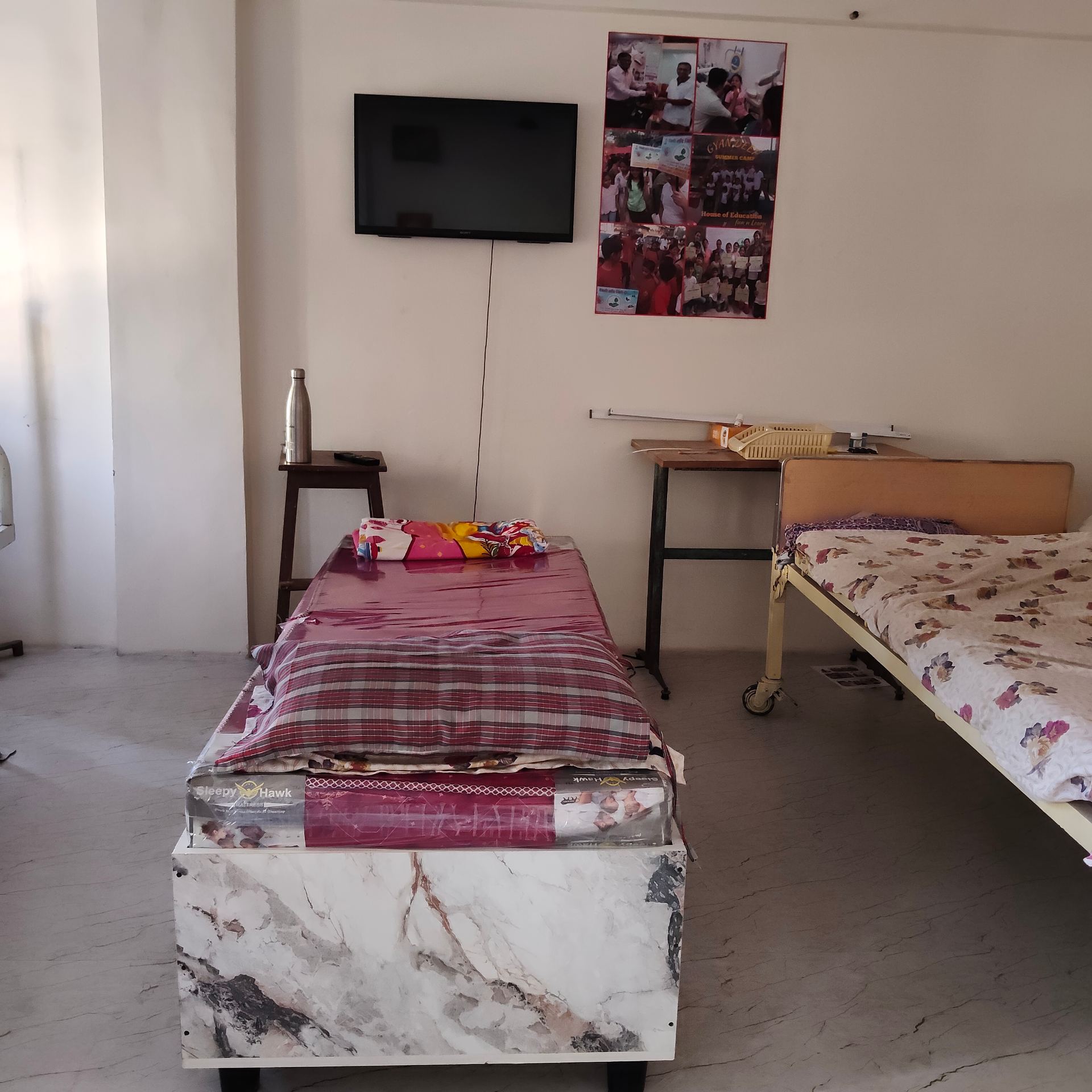 Old Age Home