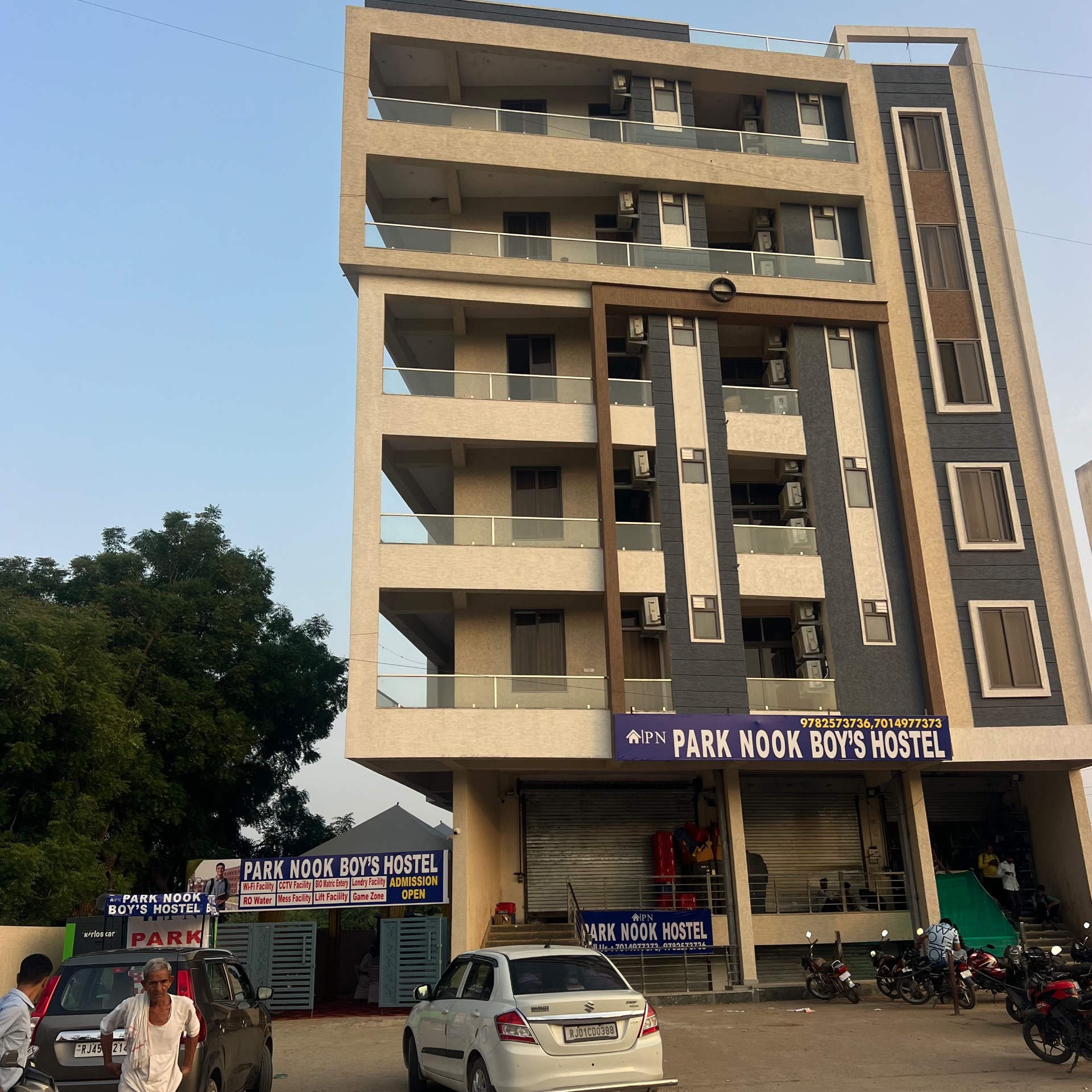 PARK NOOK HOSTEL     photo 5