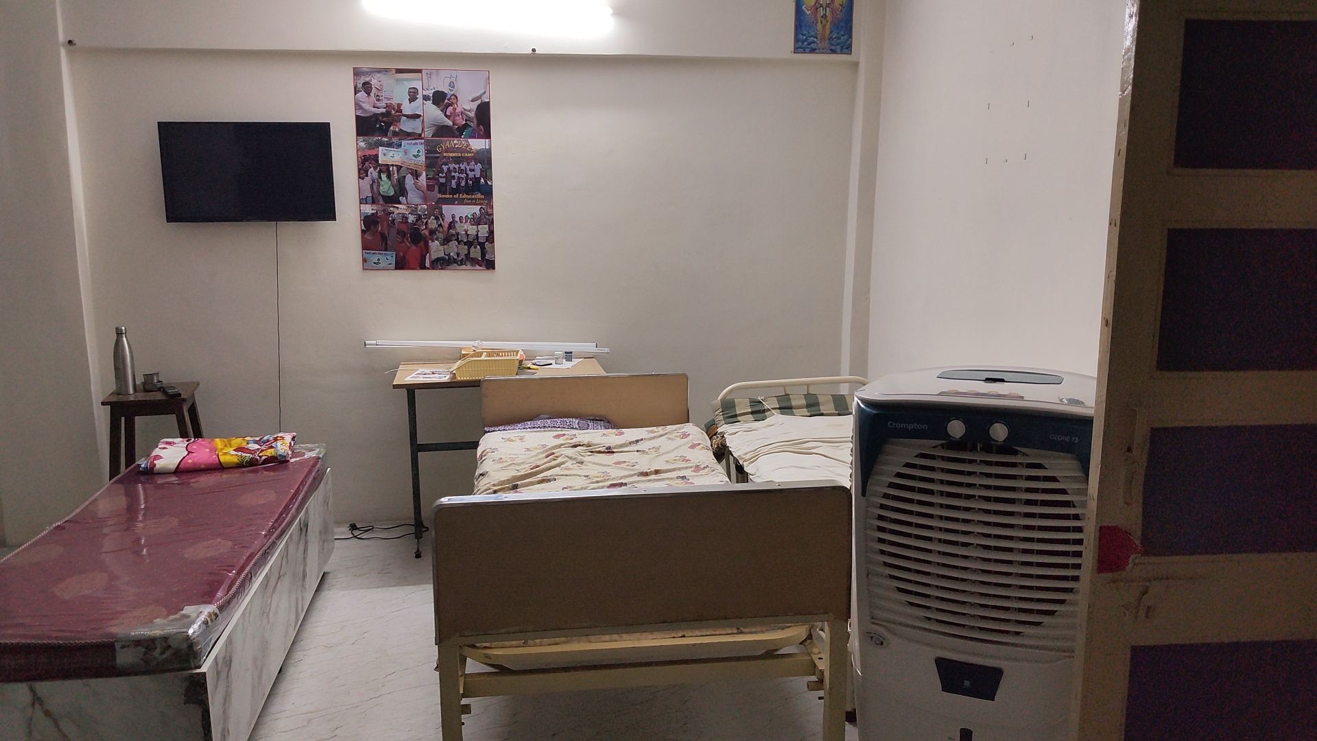 Old Age Home photo 2